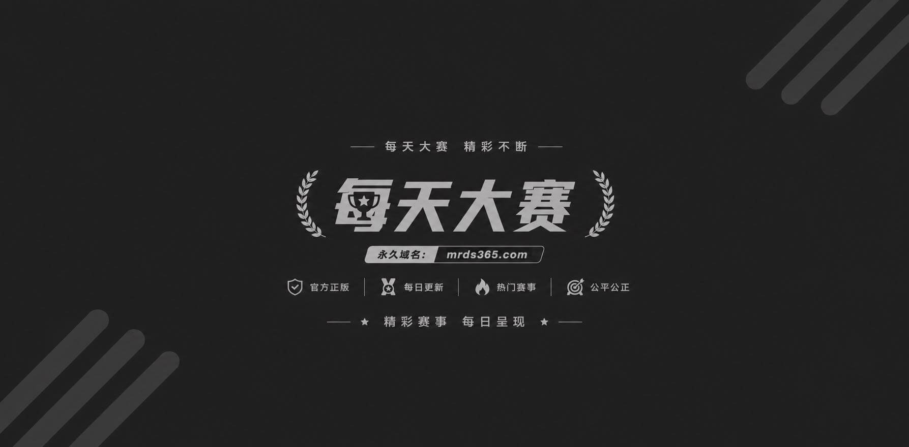 精神小妹群P性爱视频1